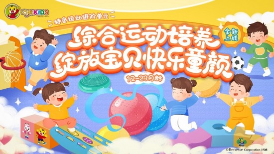 云图片